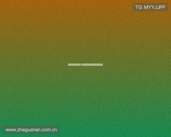 手机登录不了怎么办 体育官网登录问题及解决办法详解 手机登录不了怎么办 体育官网登录问题及解决办法详解