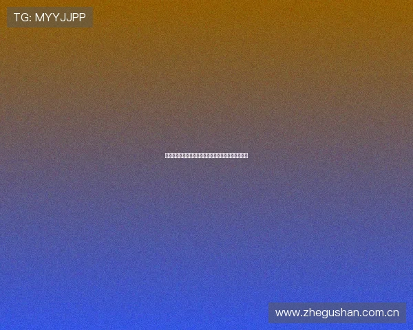 旧版黑白体育直播下载,畅享经典赛事回顾与精彩瞬间 旧版黑白体育直播下载,畅享经典赛事回顾与精彩瞬间