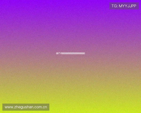 章鱼TV体育直播平台官网下载安装最新版本攻略指南 章鱼TV体育直播平台官网下载安装最新版本攻略指南