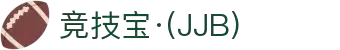 竞技宝·(JJB)官网 - 华语电竞行业引领者